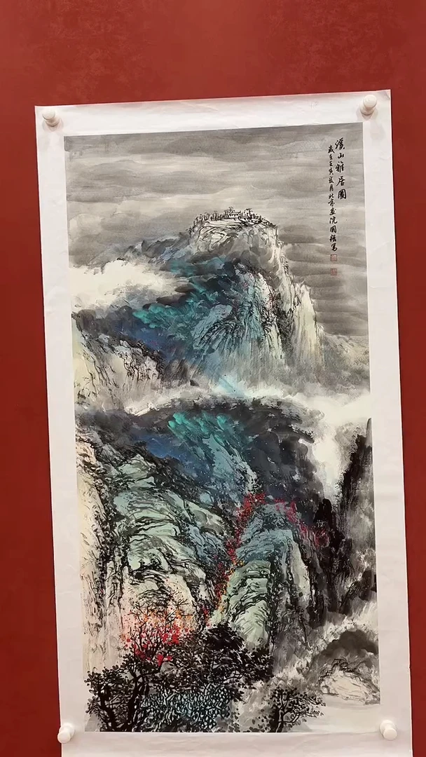 国画鑫润美术馆-专属链接