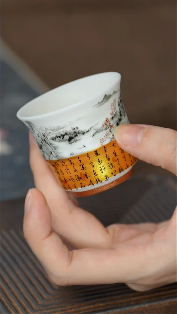 【羊脂玉富贵山居图主人杯】【12西泠礼盒】