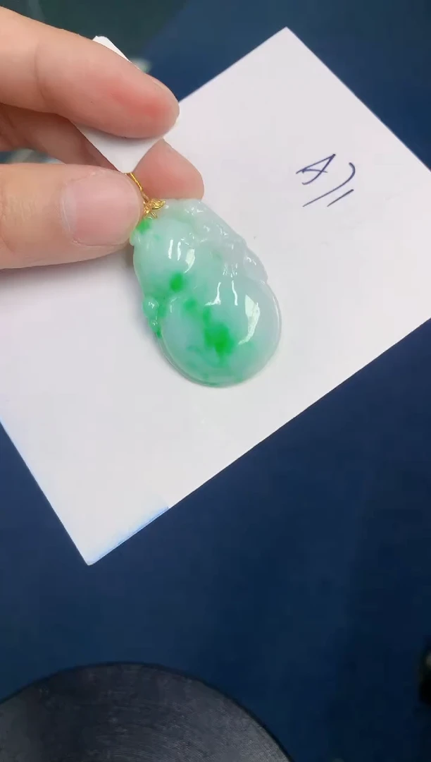 【闪购商品】翡翠颈饰18K金镶嵌000000000