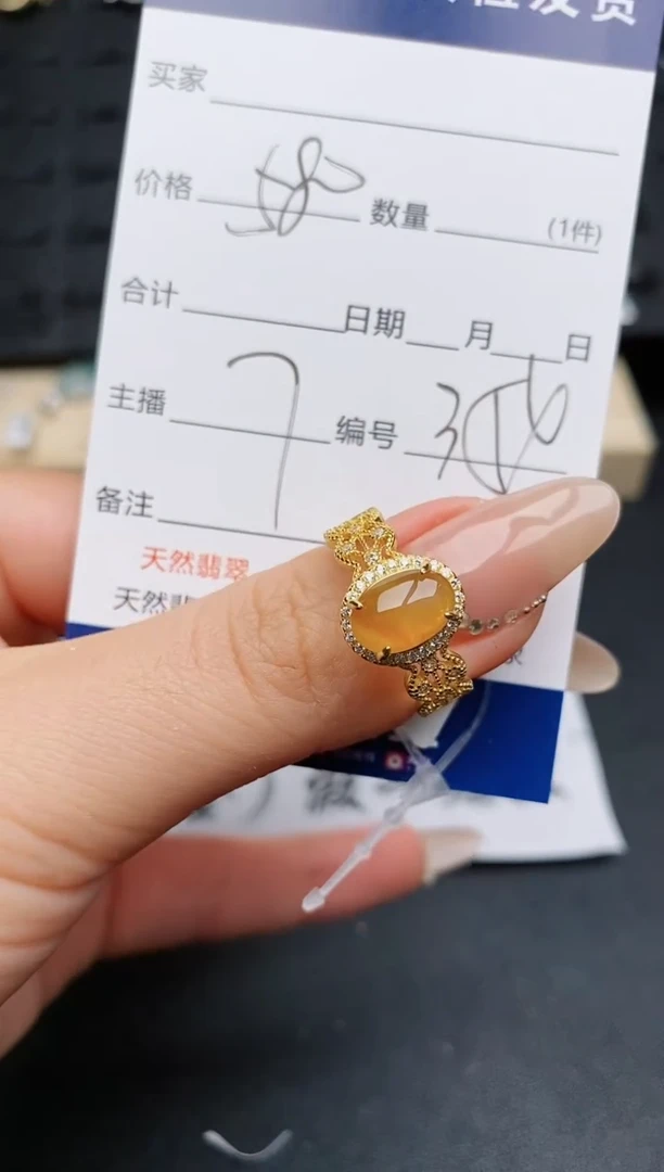 【闪购商品】翡翠戒指银S925镶嵌...............