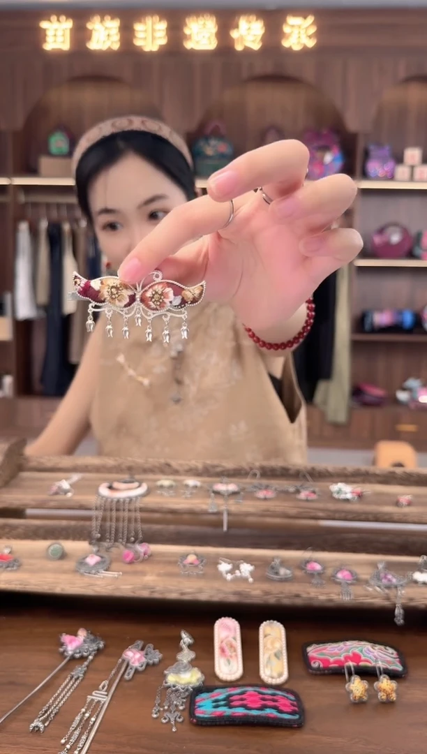 织绣扶光苗绣传承36