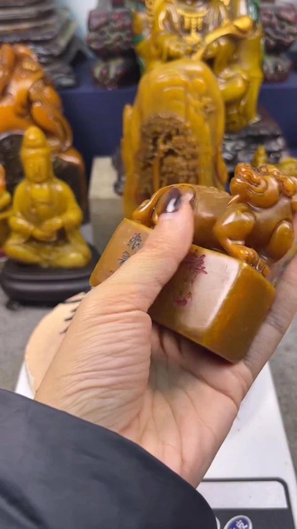 寿山石印石篆刻印章