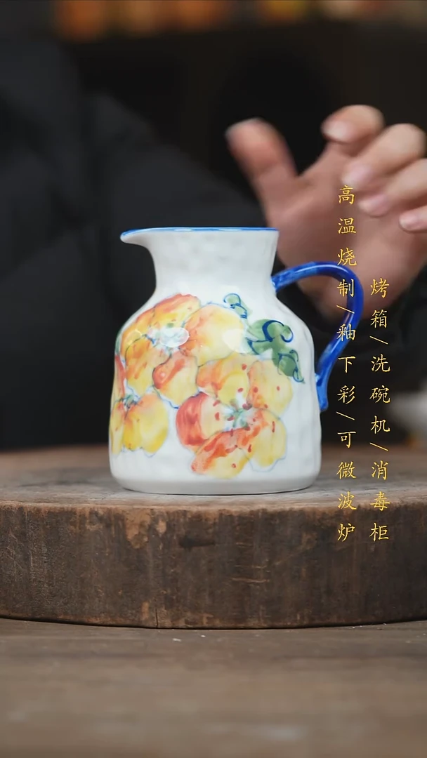 瓷片景德镇高温釉下彩（食品级）