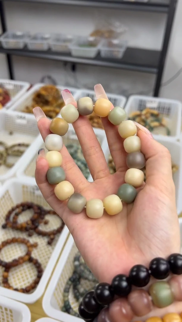 吊坠菩提根/象牙果卡14马卡龙磨砂工艺桶356