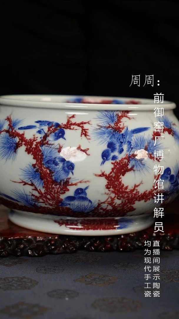 用****5微瑕111111111111
