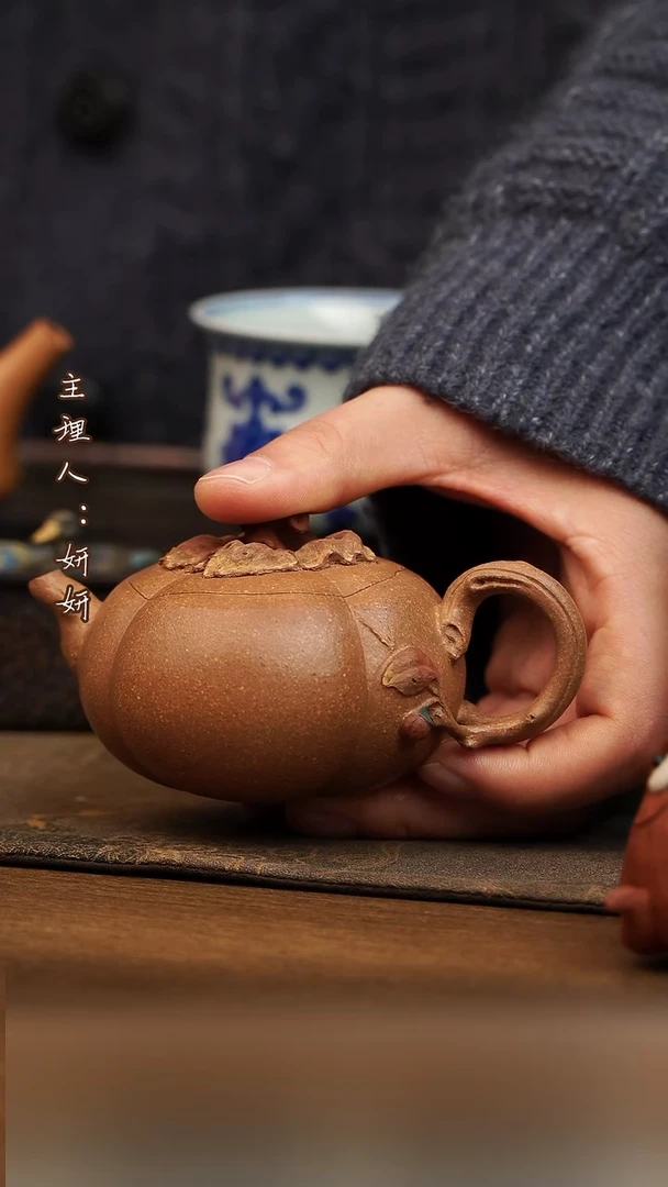 茶壶紫砂柿柿如意  葵黄