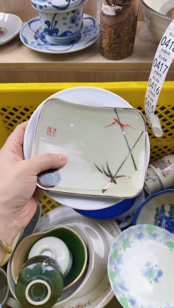 414回流瓷器，默认微瑕，18包邮