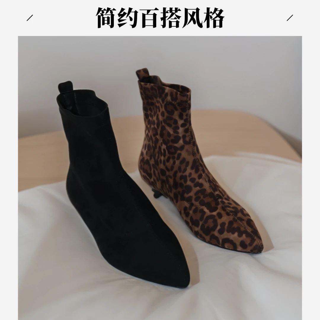 尖头时装小跟弹力时装瘦瘦靴时尚欧若智性风职场百搭风沙丘废土风