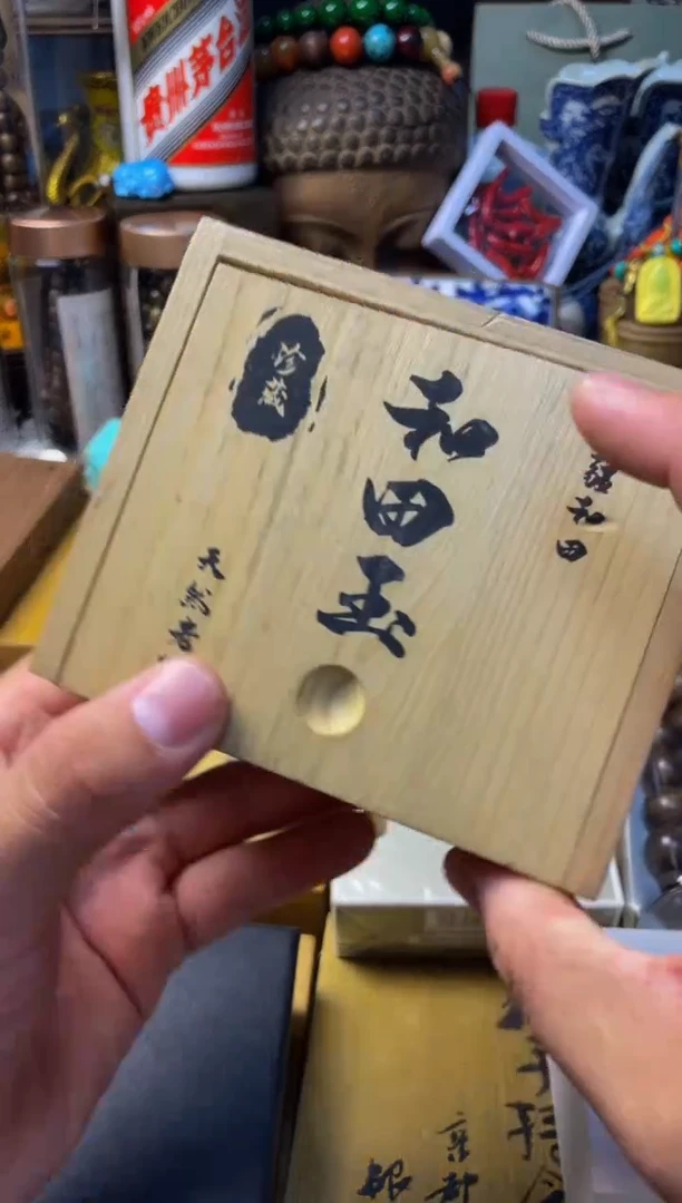 泽易中古仓直播精选推荐2.5