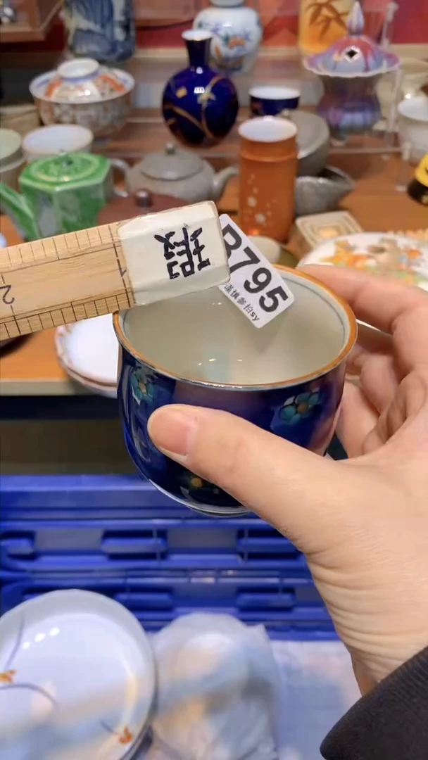 【闪购商品】思羽甄选壹号商品BB795