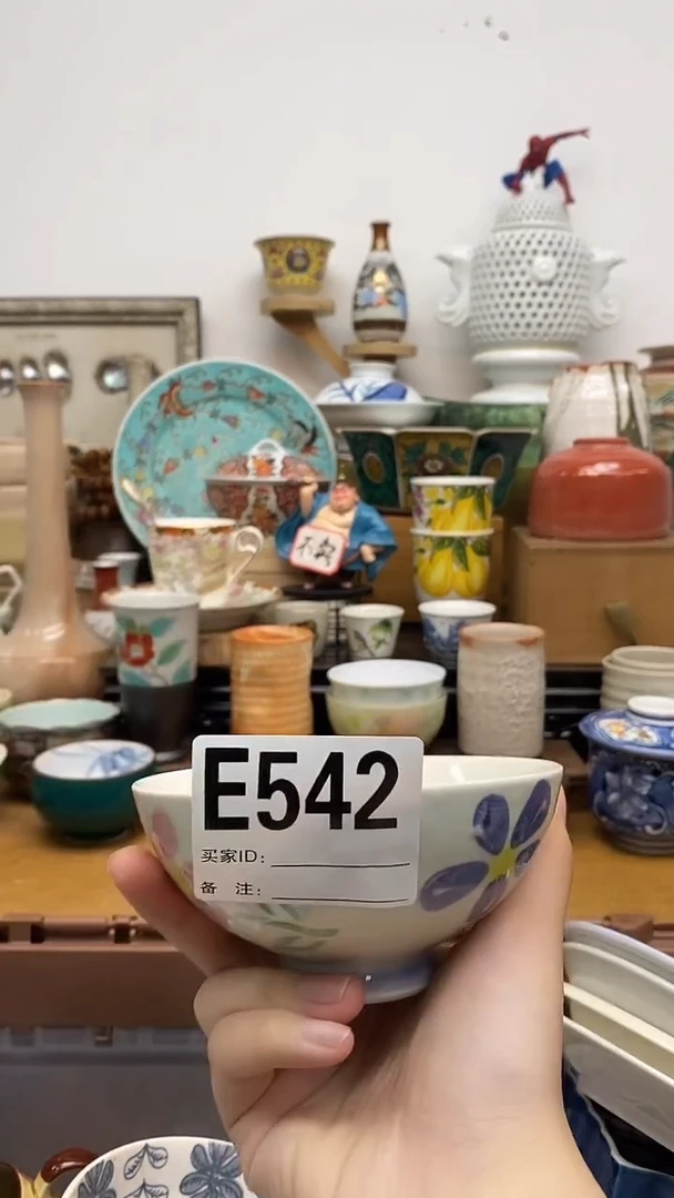 瓷片末晶禧美瓷精品瓷器542