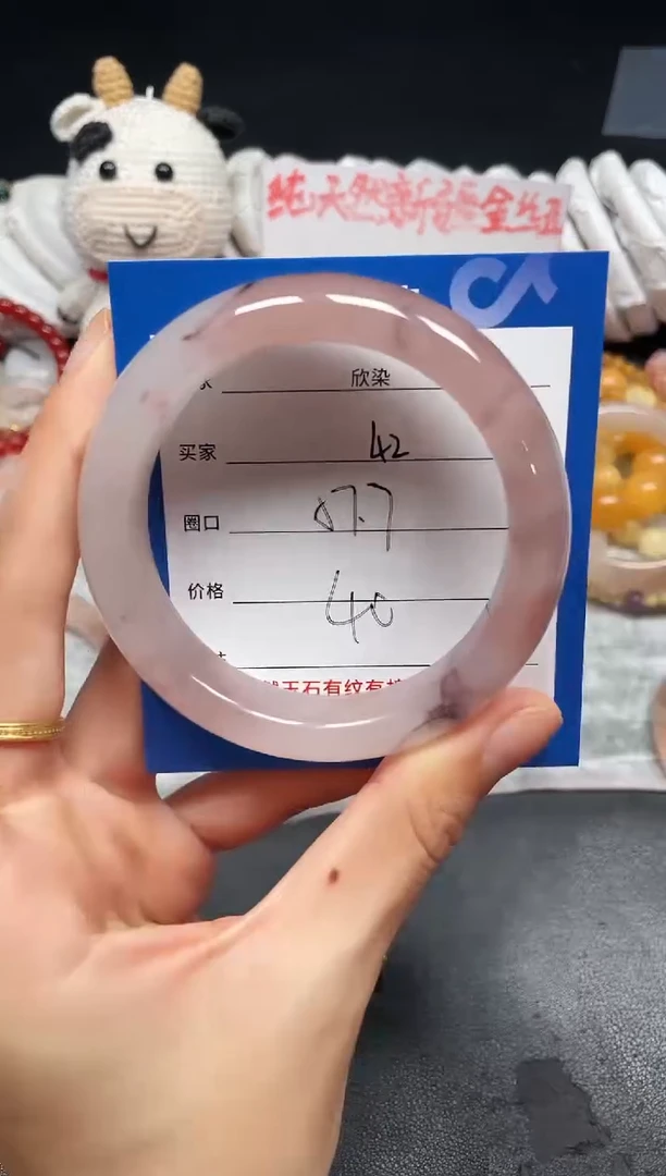 未镶嵌手镯石英质玉42