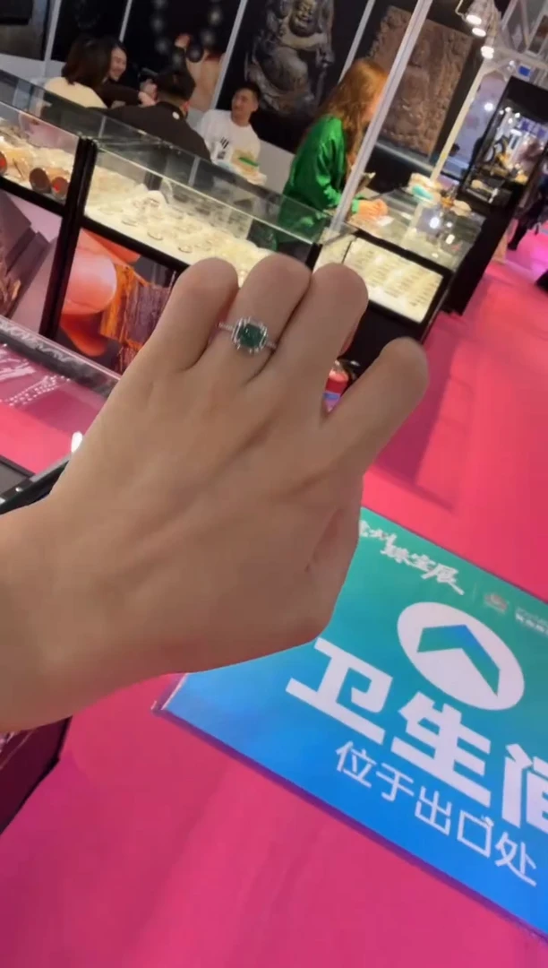 铂Pt900镶嵌戒指定制祖母绿DA20303