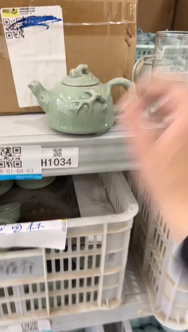 壶1111111111111111