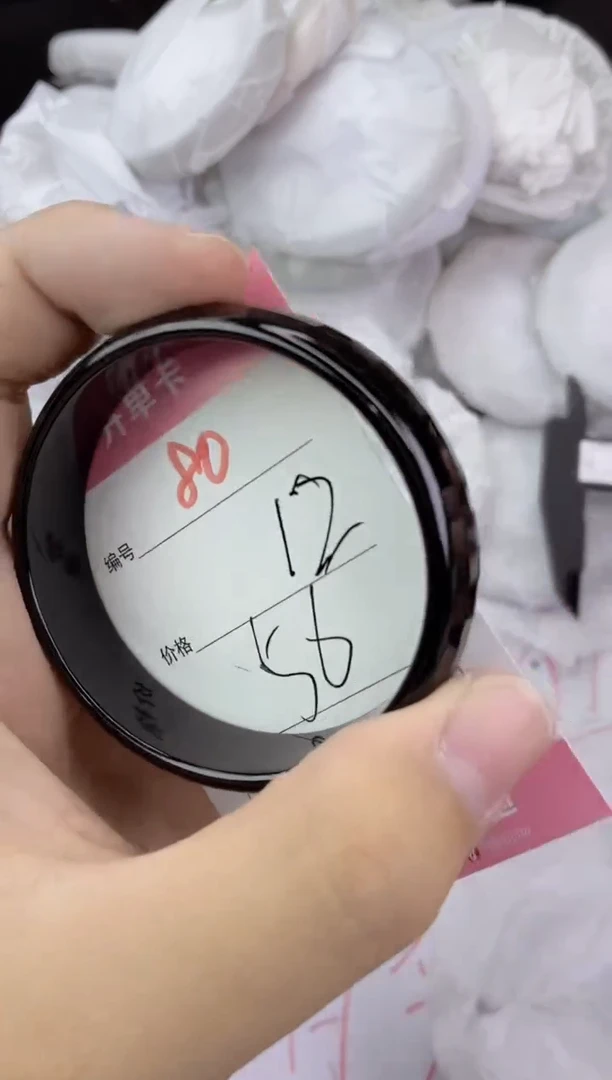 手镯玛瑙/玉髓未镶嵌80