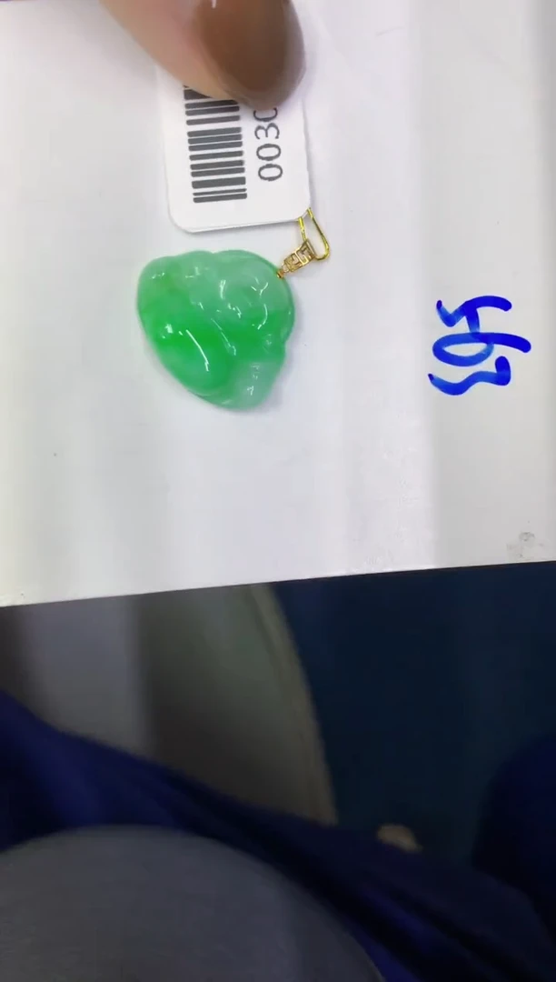 颈饰18K金镶嵌翡翠缅甸天然翡翠A货