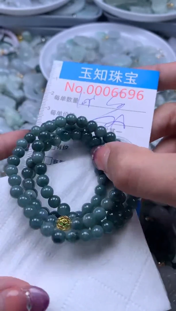 翡翠未镶嵌吊坠(不含链)6696