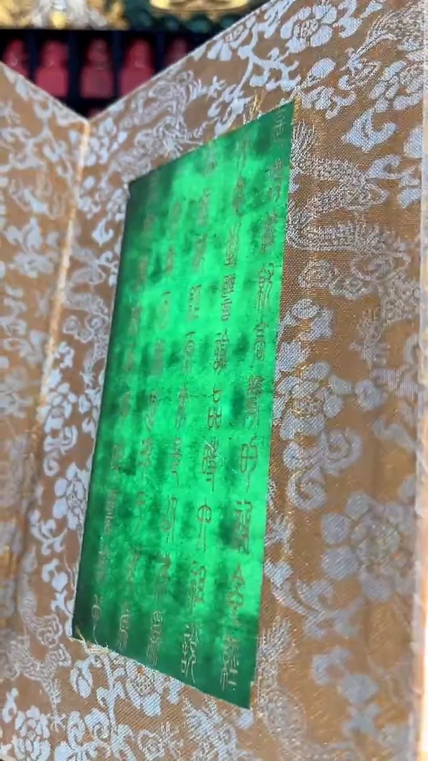 清货出一出好物分享