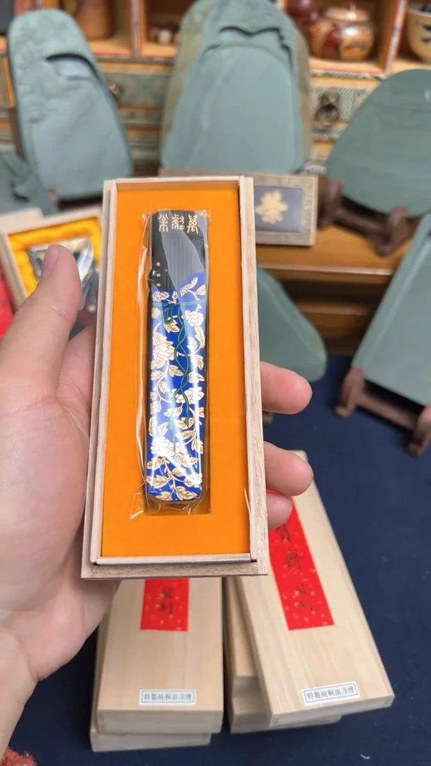 【闪购商品】书法32号 琴墨一两 艺粟斋 2020年前后