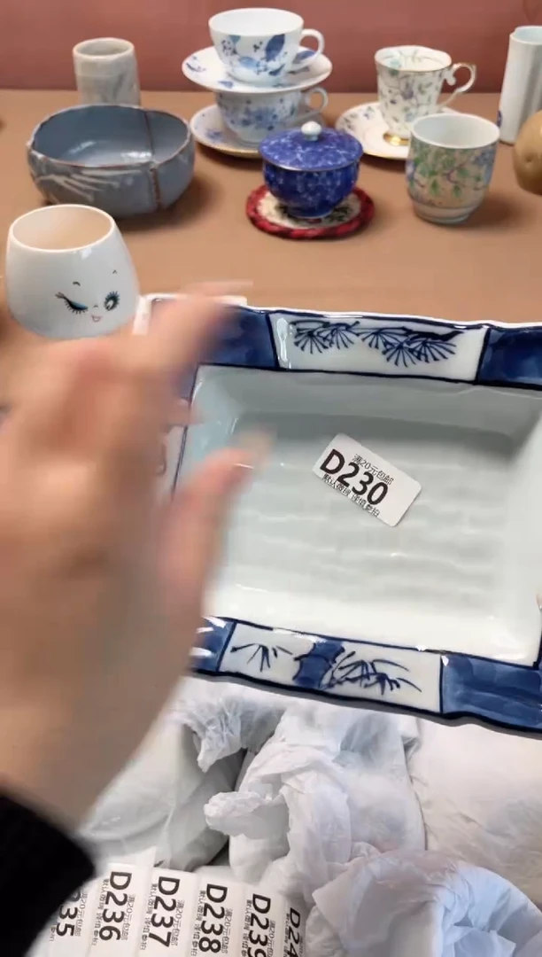 瓷片我****，瓷器瓷器D230