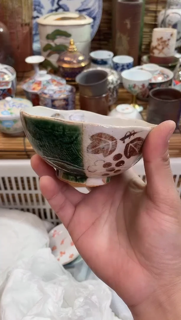 大全场满28包邮，陶瓷茶具瓷器