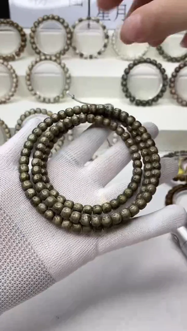 手串星月菩提A136-18