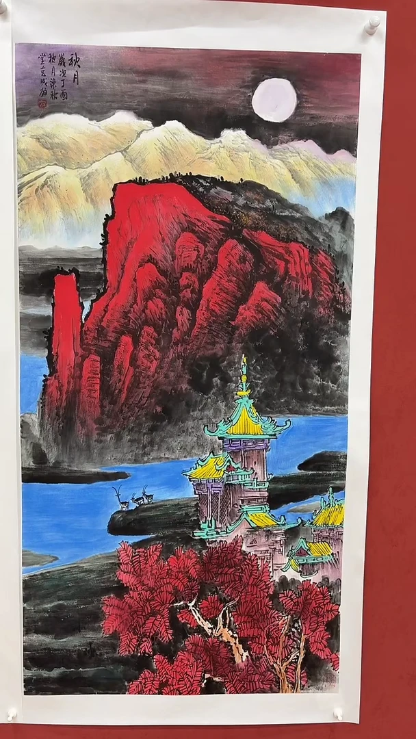 国画李克成 国画展览专场