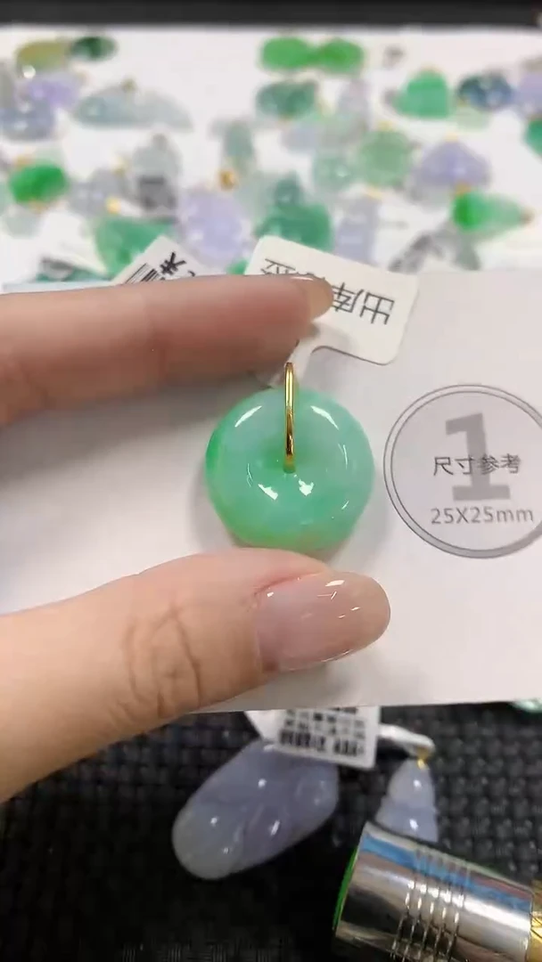 颈饰18K金镶嵌翡翠天然缅甸翡翠a货百元以上9元证书费自理