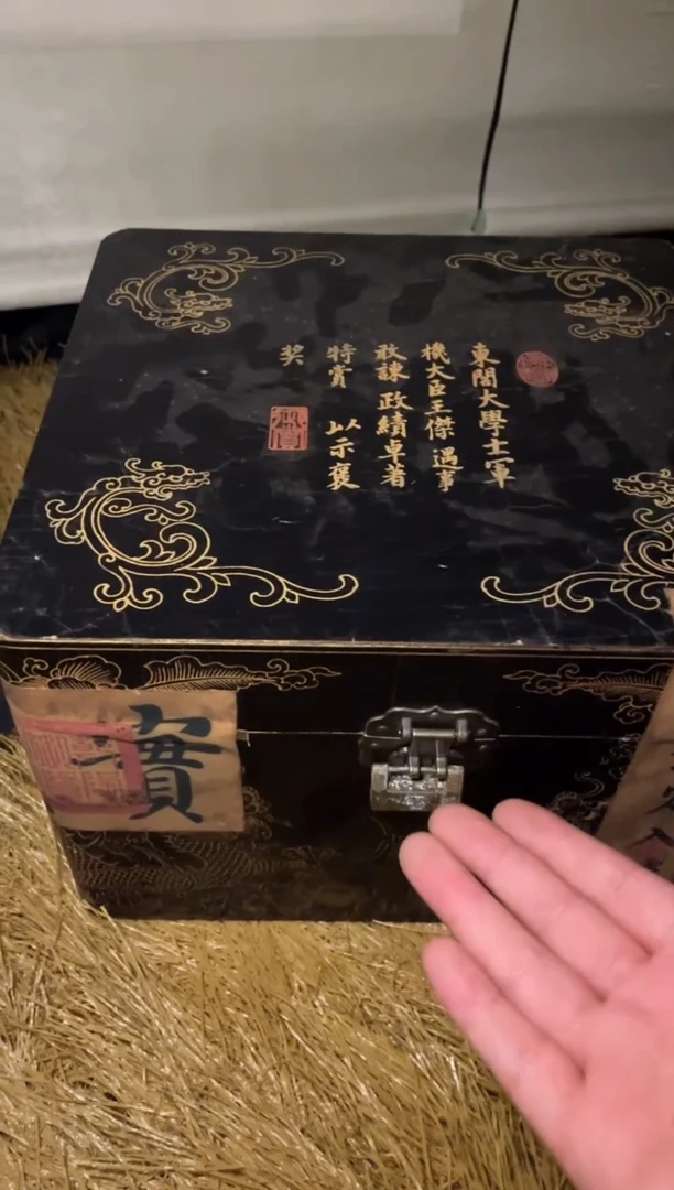 木------------------福利--------------------------