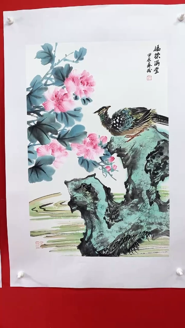 【闪购商品】国画SP雷苏盼老师作品