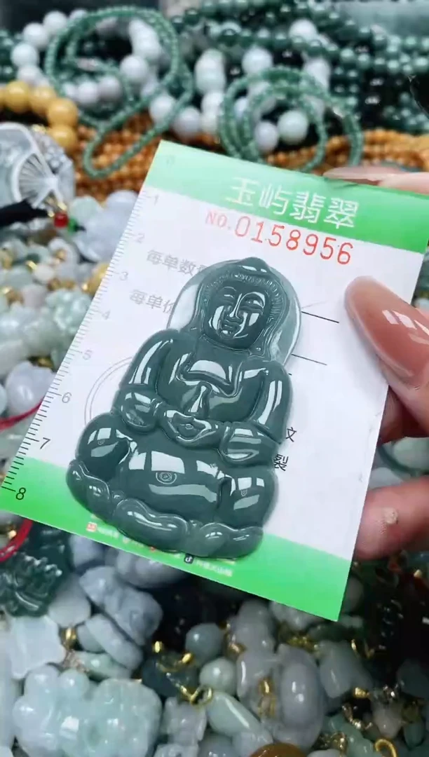 翡翠未镶嵌颈饰闪购0158956多样性发其一