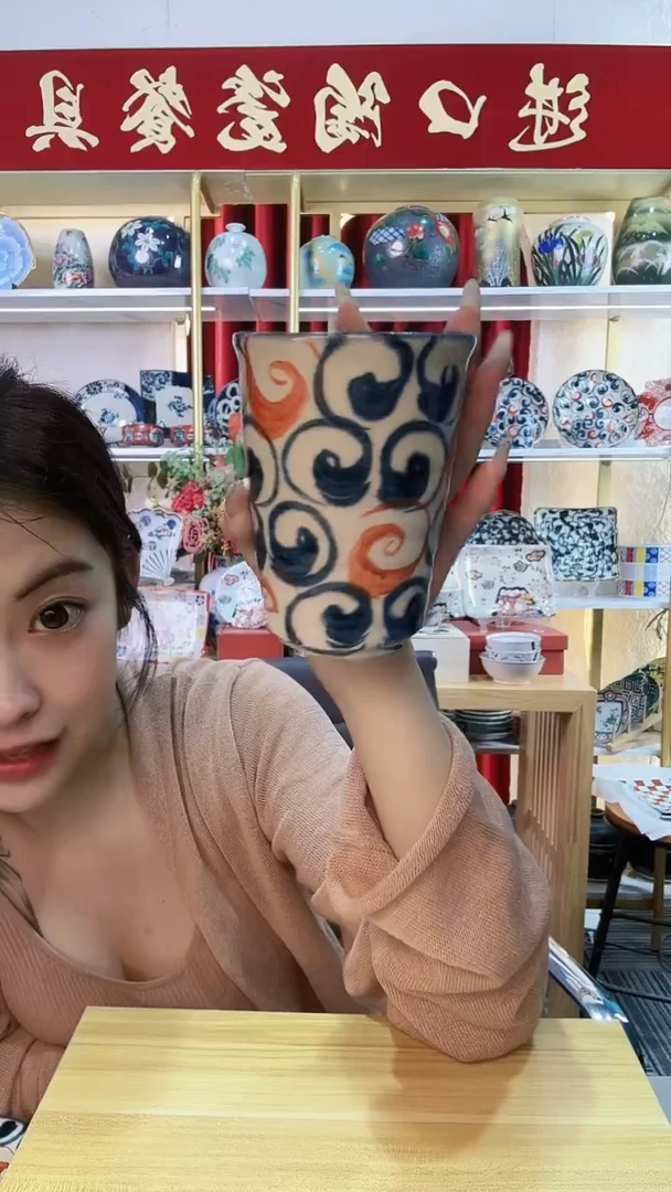 陶瓷宗山窑水杯-赤绘旋涡