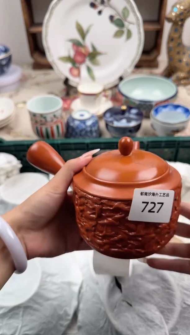 瓷片A-----------N727