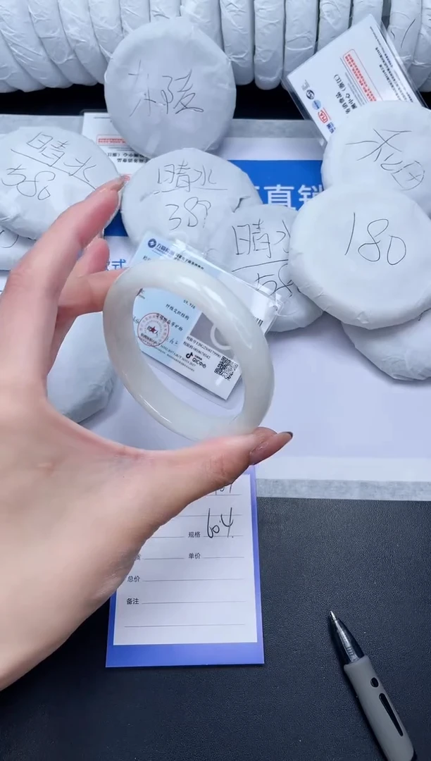 未镶嵌手镯和田玉107-