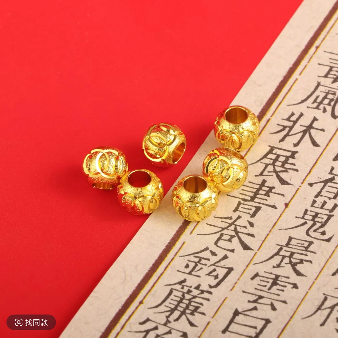 【曼总专属】 时尚卡10m赠链子奥迪花纹珠