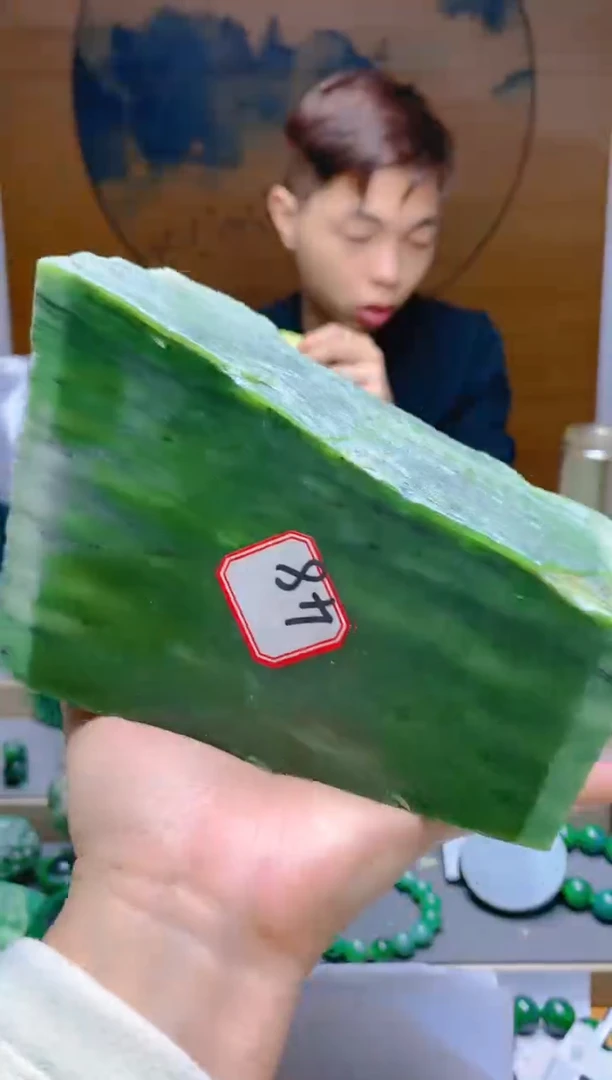 【闪购商品】和田玉（碧玉）珠宝半成品未镶嵌1