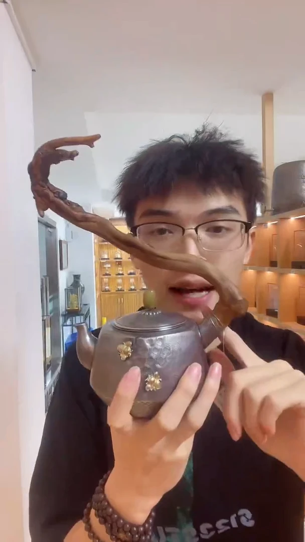 古悦烧水壶