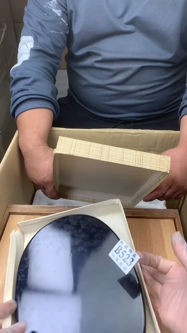瓷片流***先校长家陶瓷一号商品