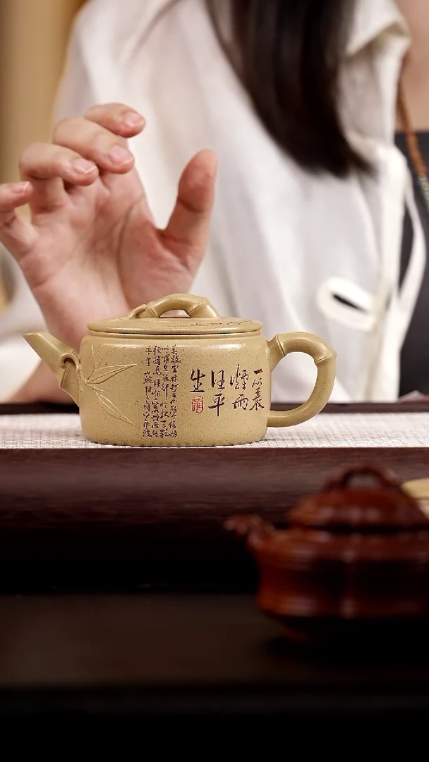 茶壶紫砂王正红 【竹节 汉瓦】 本山绿