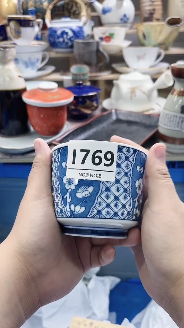 瓷片南**甜 I769不退不换.感谢理解