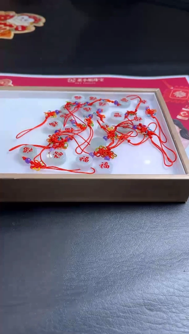 【闪购商品】翡翠挂件未镶嵌K8 /多样性发一件