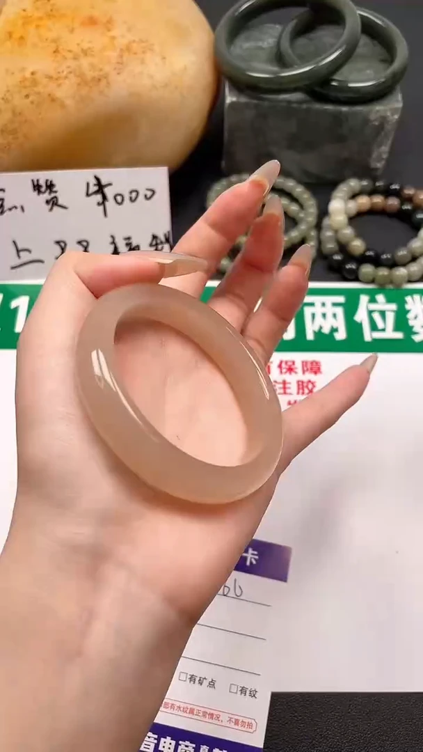 未镶嵌手镯和田玉166-8-58