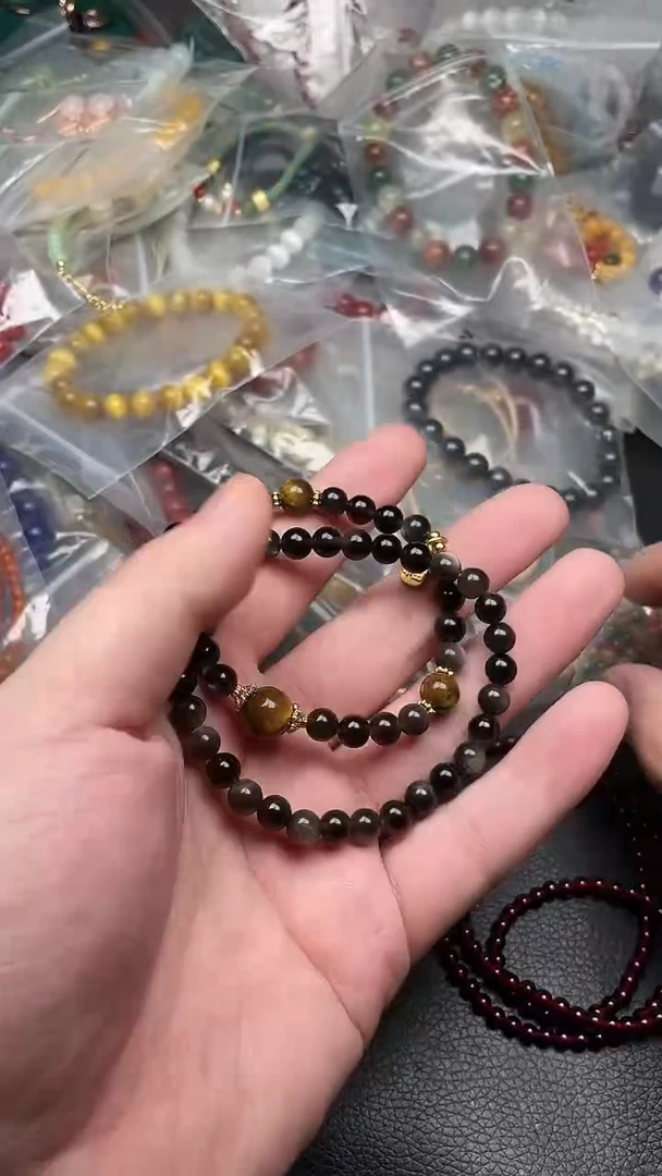 未镶嵌手链烟晶多样性发货拍一发一