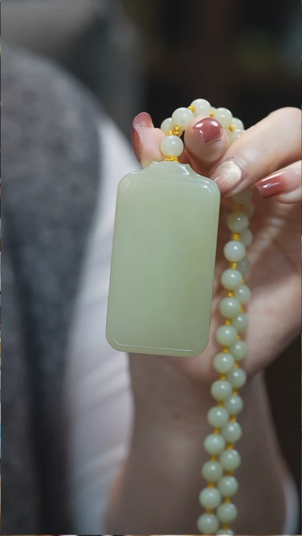 颈饰未镶嵌和田玉无事牌