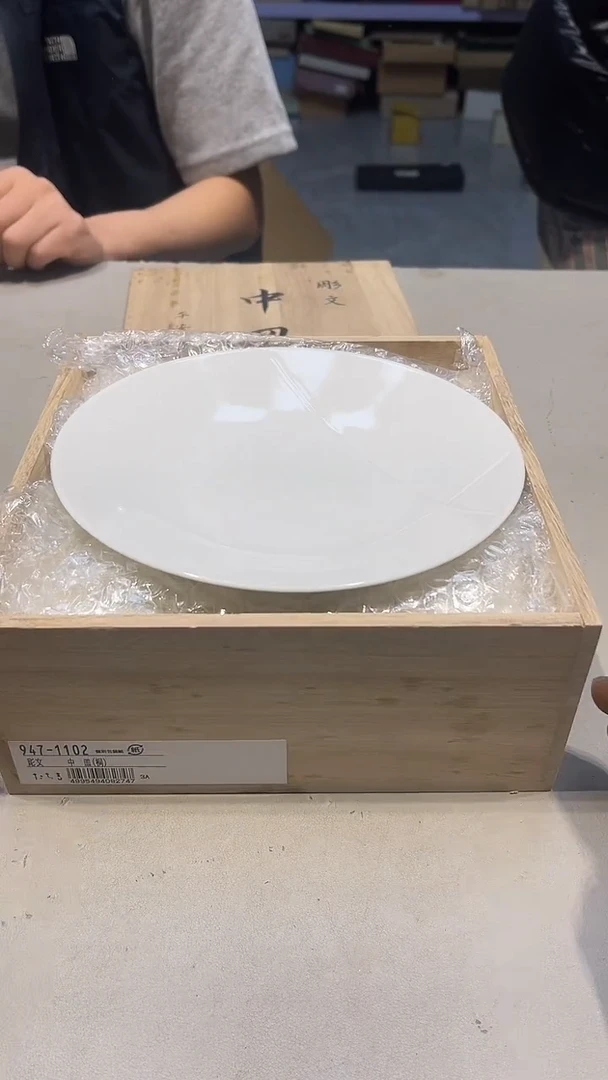 手工艺品琉璃丁*88888