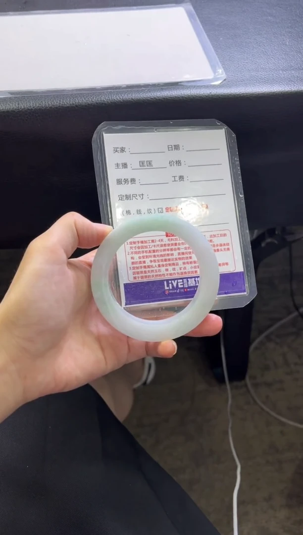 定制翡翠手镯未镶嵌定制手镯不退不换