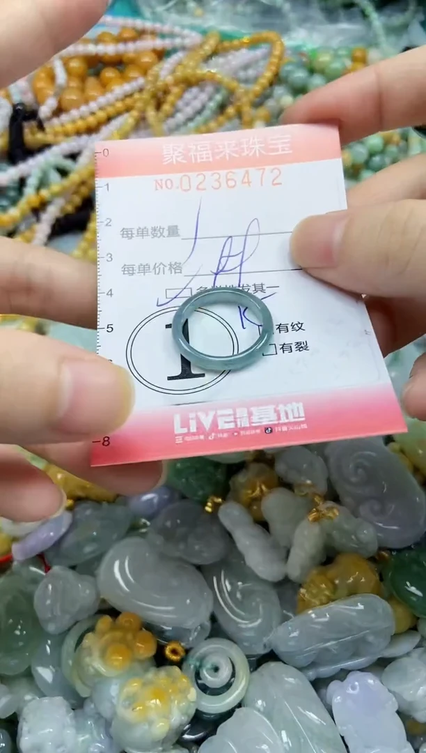 未镶嵌挂件翡翠闪购0236472多样性发其一