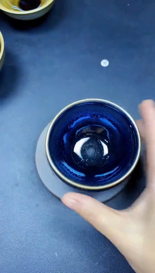 茶盏274微瑕