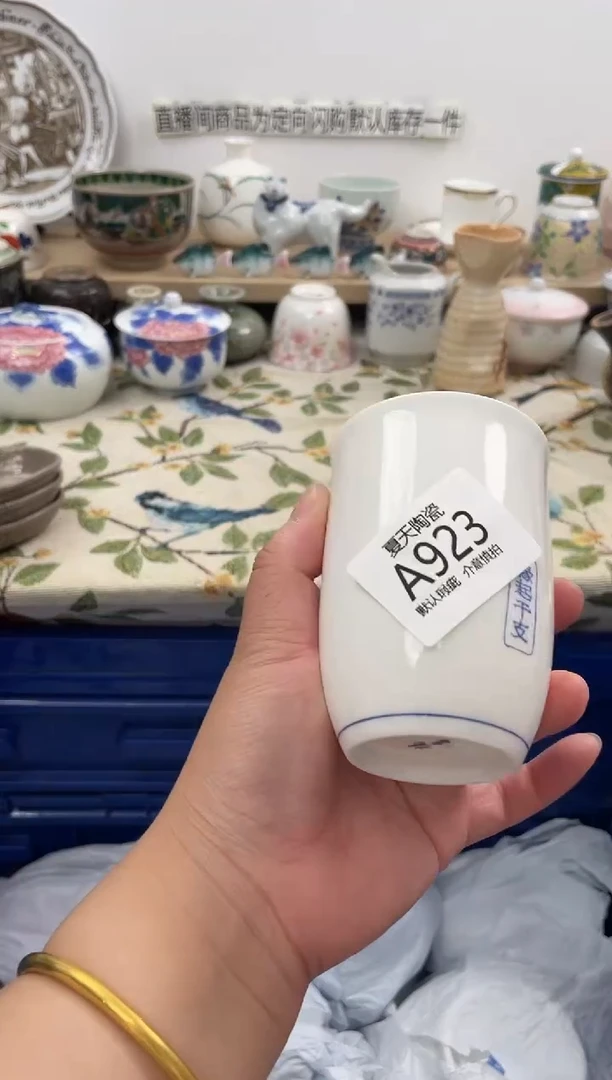 琉璃手工艺品瑶*A923闪购库存默认1件默认微瑕慎拍