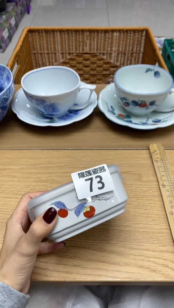 瓷片璟*隆莲全球选好物精选